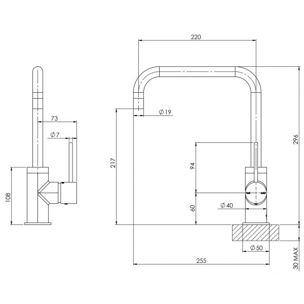 Vivid Slimline Sink Mixer 220mm Squareline