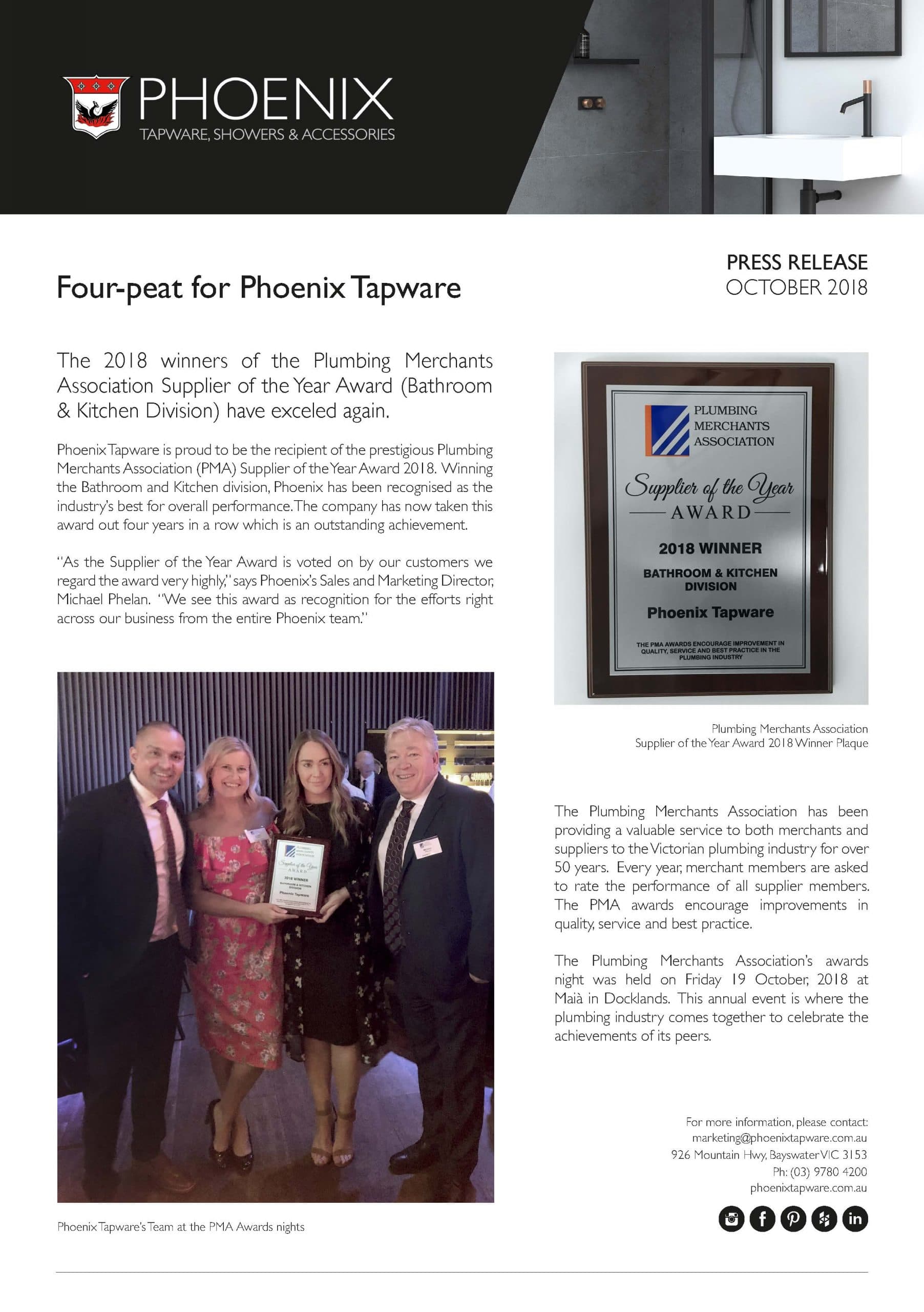PMA Press Release