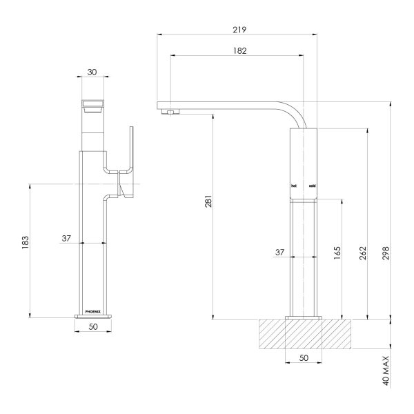 Radii Vessel Mixer